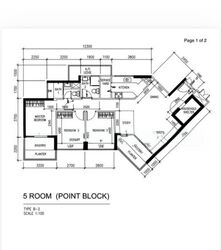 Blk 588B Park Central @ Amk (Ang Mo Kio), HDB 5 Rooms #595806421